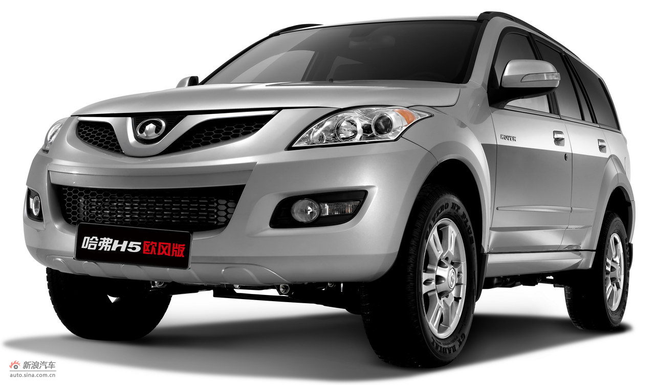 哈弗h5绿静2.0t外观及细节