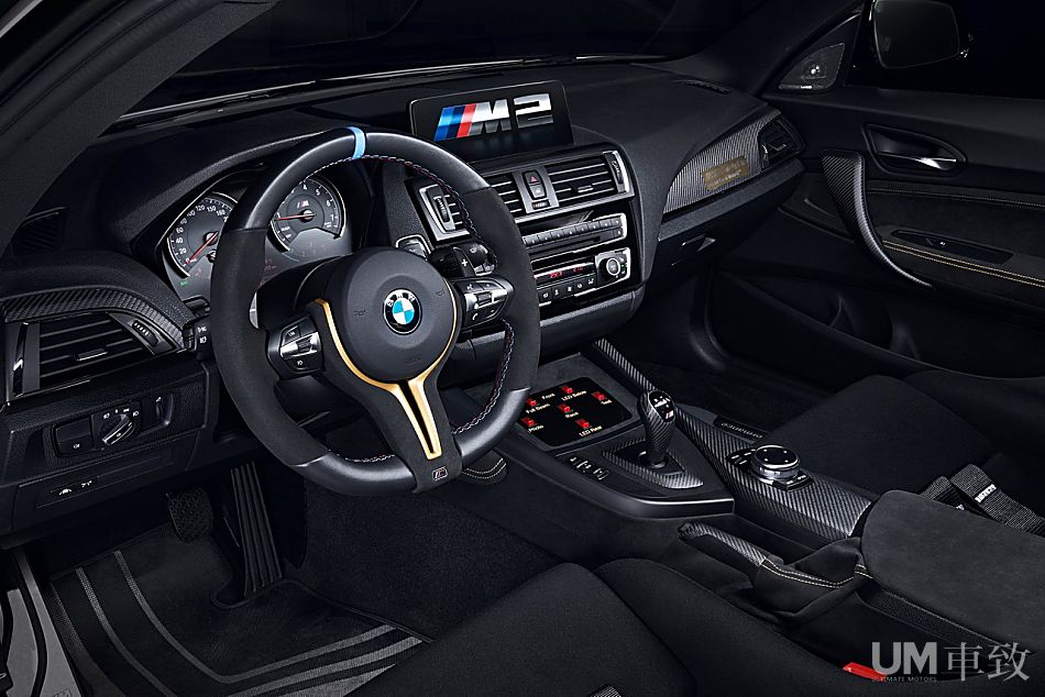 宝马M2 MotoGP官方安全车