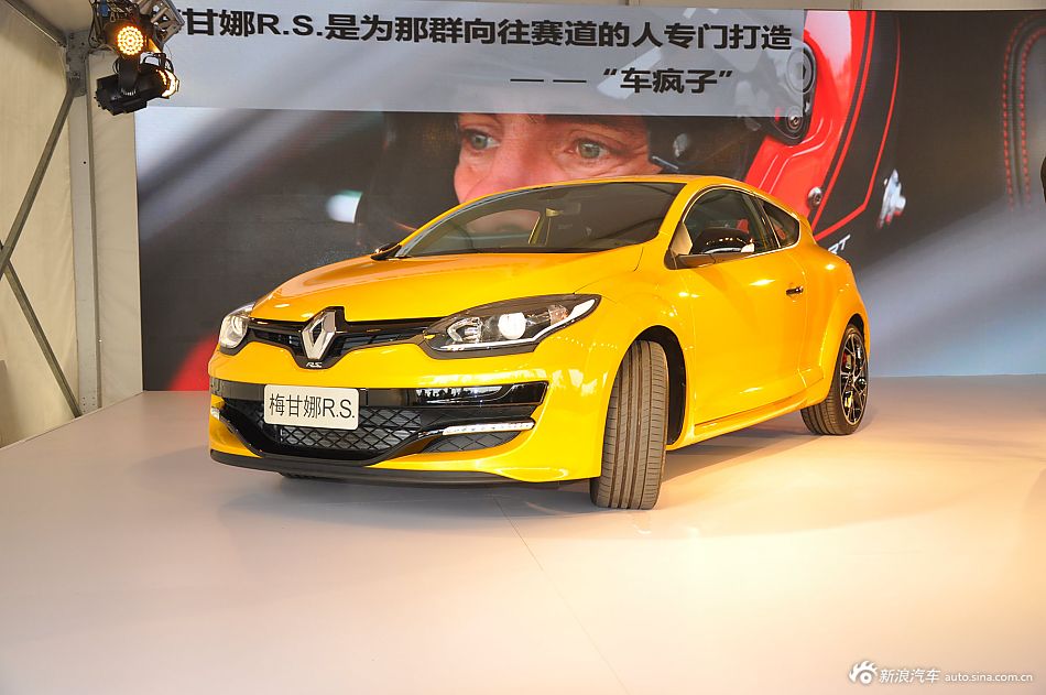 2014款梅甘娜R.S. 2.0T赛版