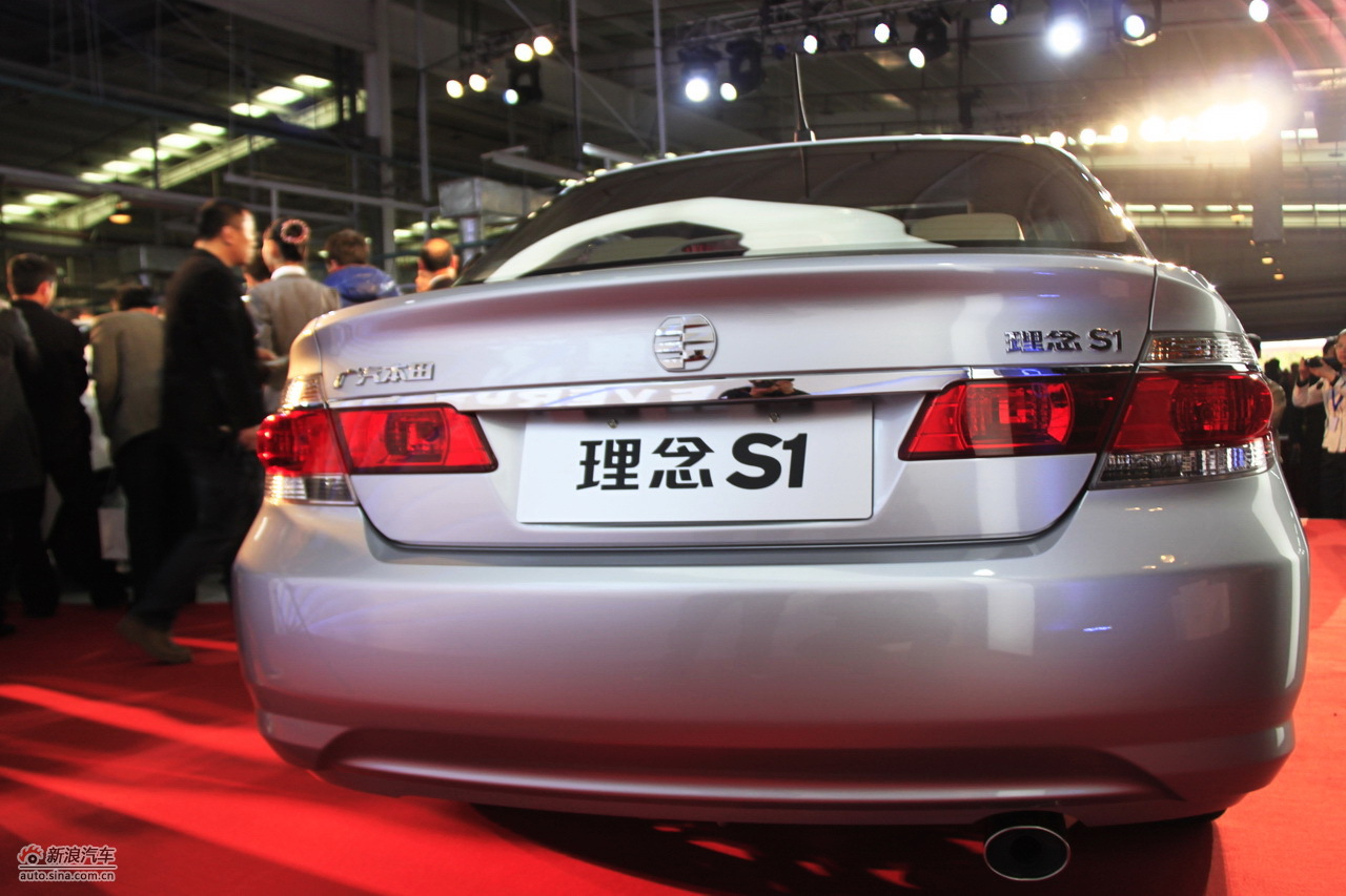 理念s1下线 车型外观