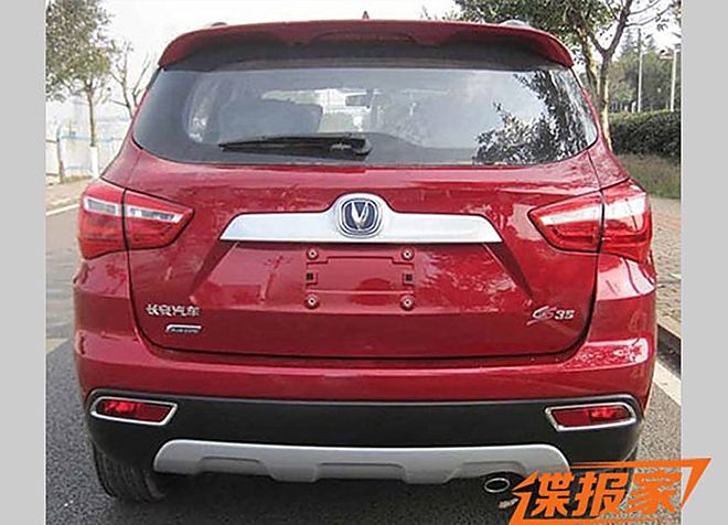 新款长安CS35申报图曝光