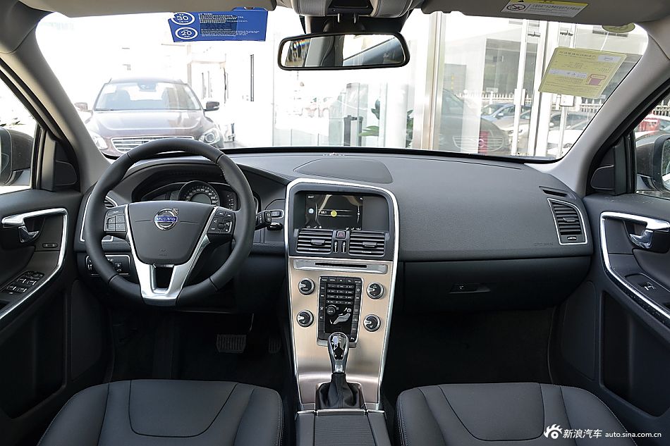 2017款沃尔沃XC60 2.0T自动T5智进版