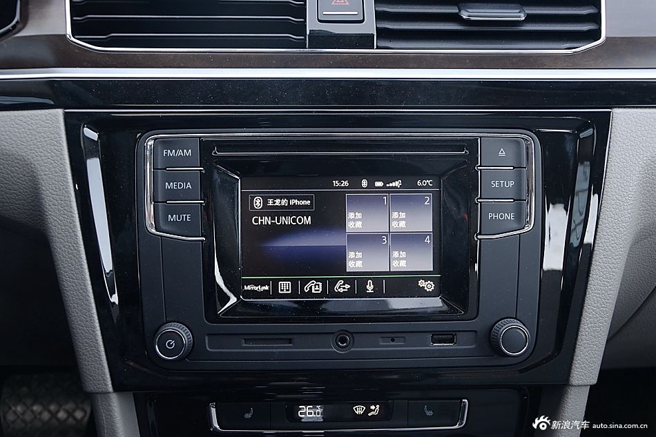 2016款大众新宝来230TSI