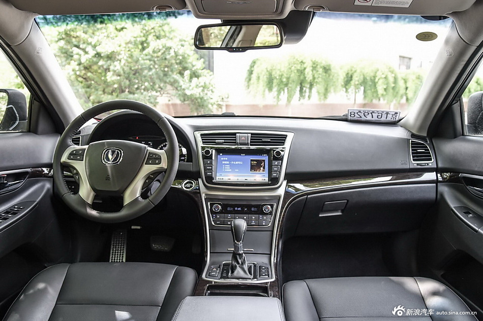 长安睿骋智享版