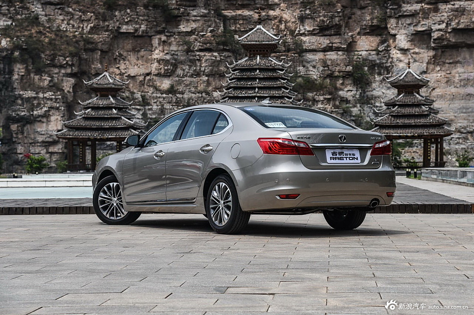 长安睿骋智享版