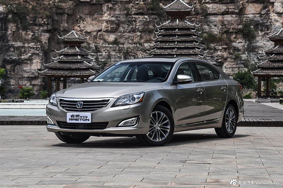 长安睿骋智享版