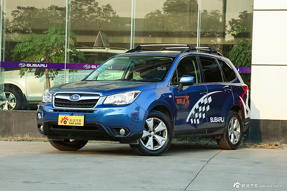 2014款森林人2.5L自动精英版