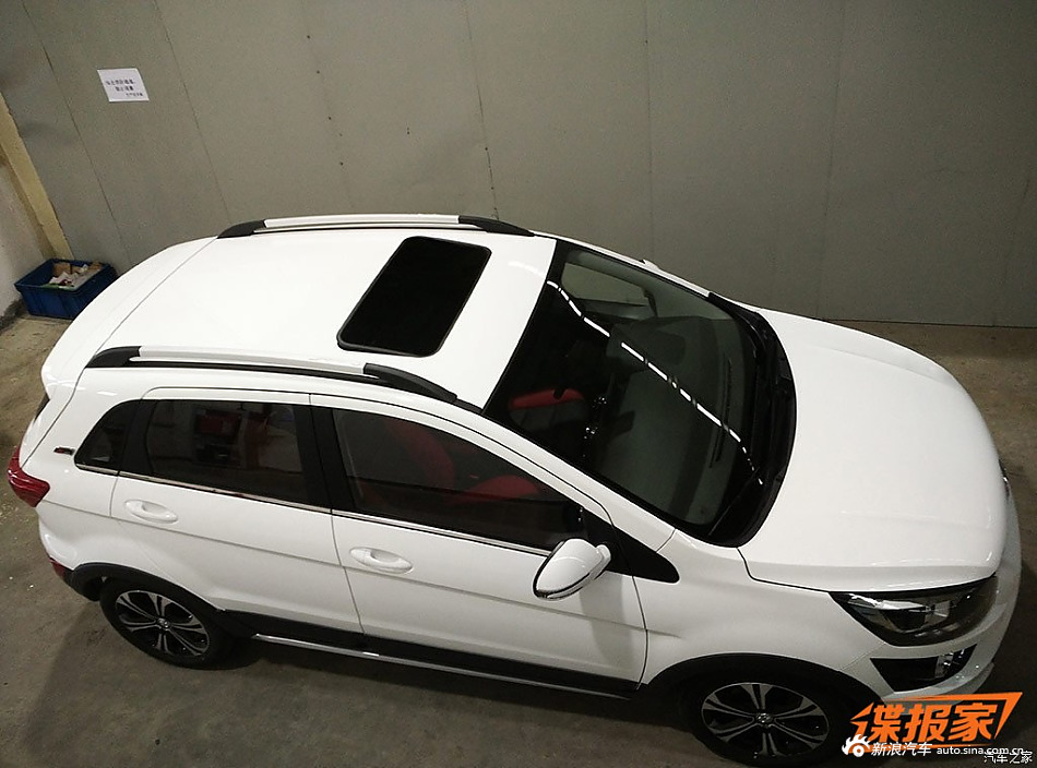 绅宝X25纯电动版