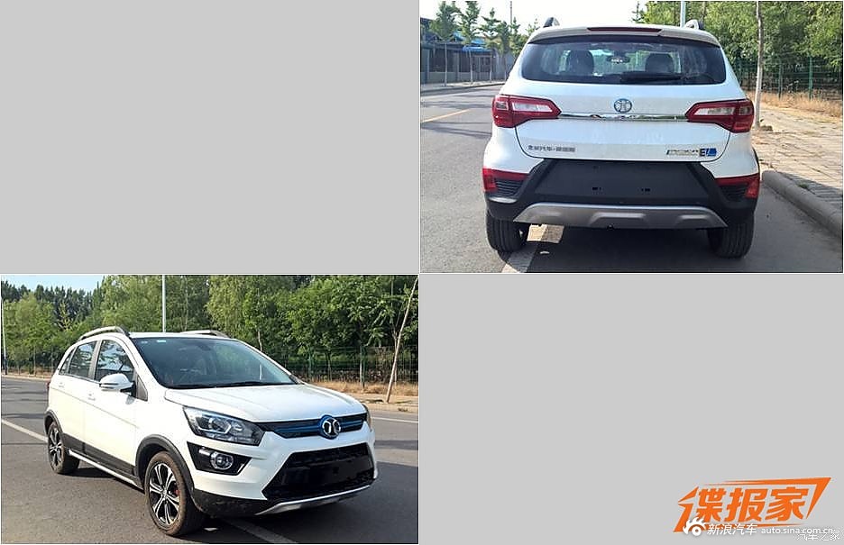 绅宝X25纯电动版