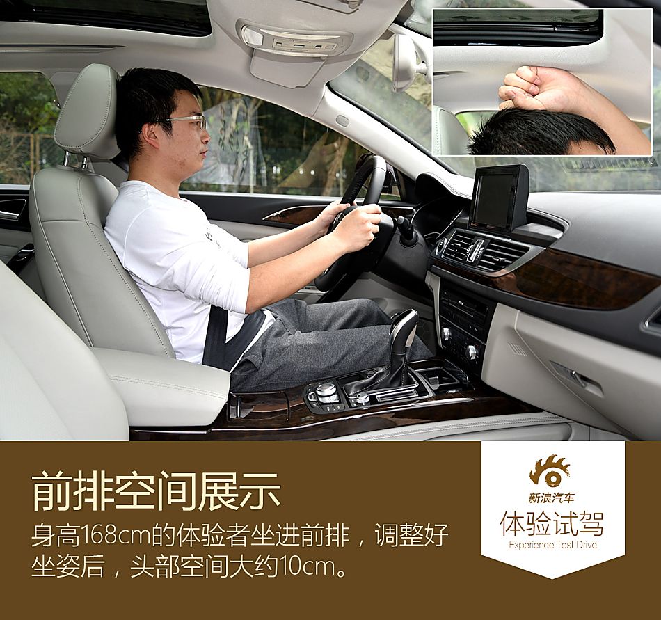 2016款 众泰 Z700 1.8T自动尊贵型