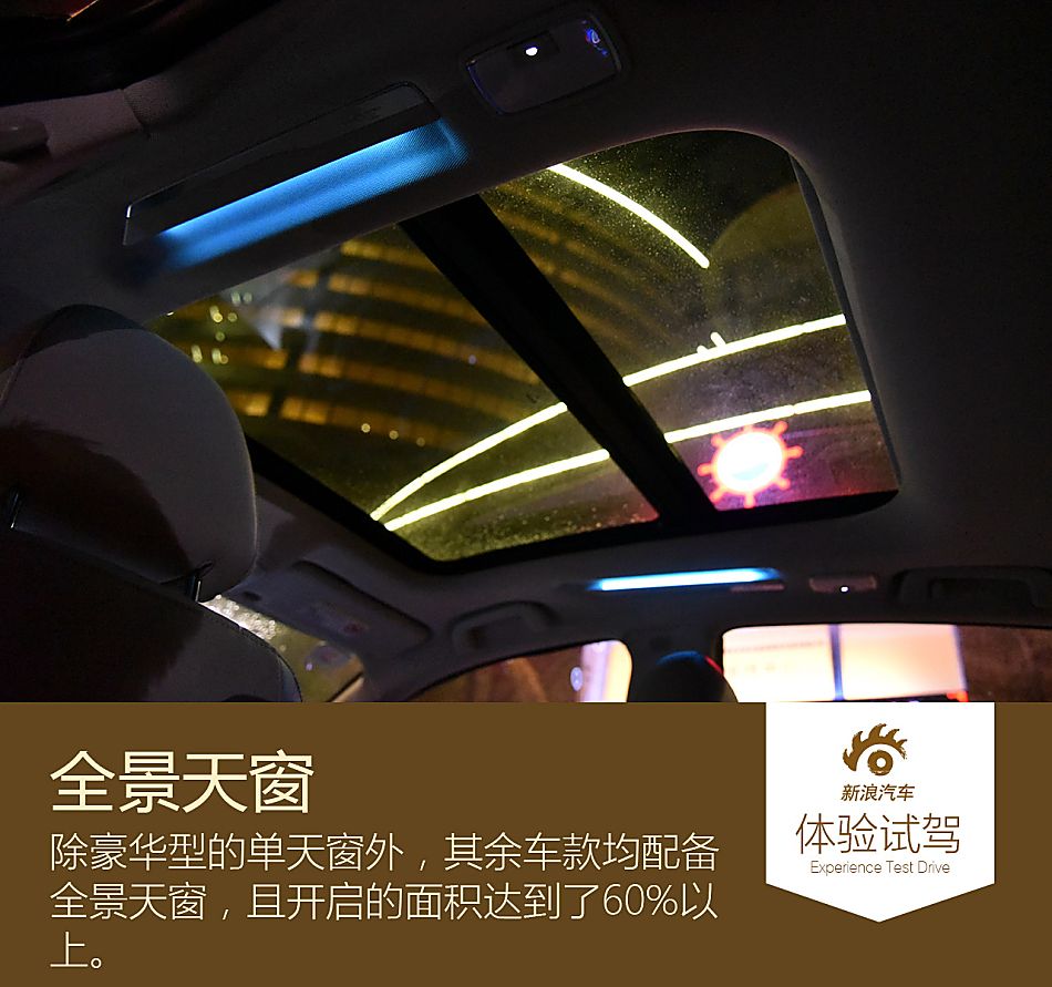 2016款 众泰 Z700 1.8T自动尊贵型