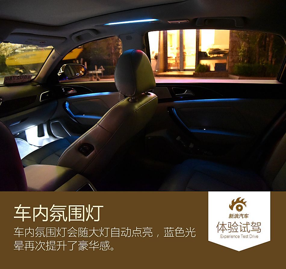 2016款 众泰 Z700 1.8T自动尊贵型