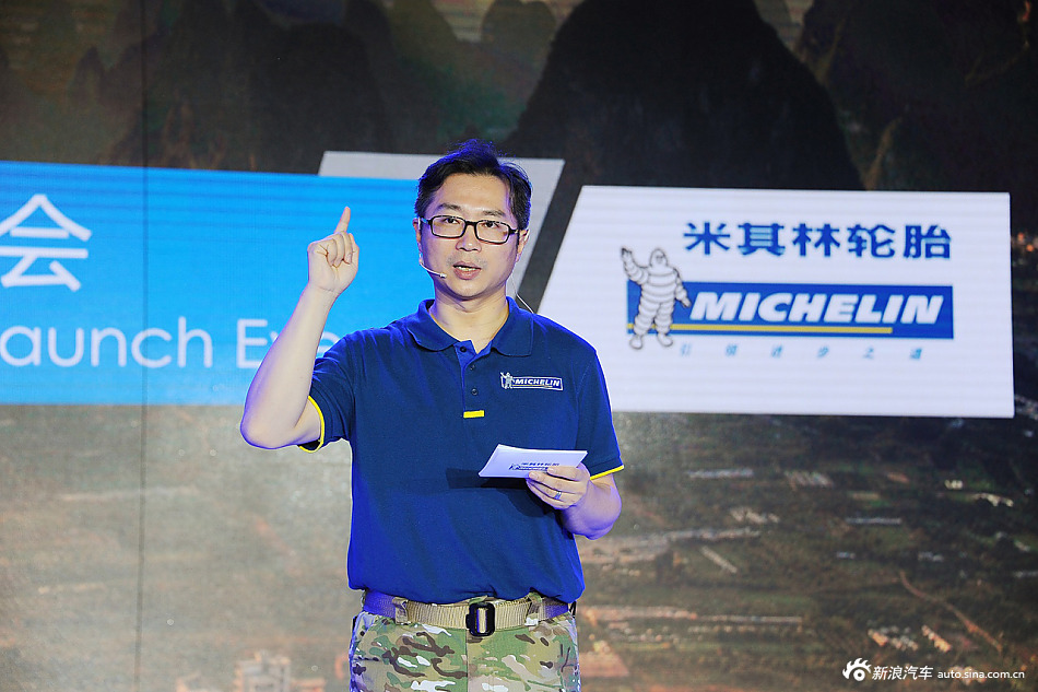 米其林Primacy SUV旅悦和LTX Force轮胎上市