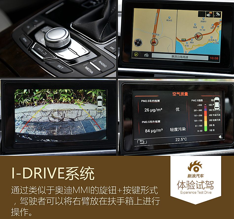 2016款 众泰 Z700 1.8T自动尊贵型