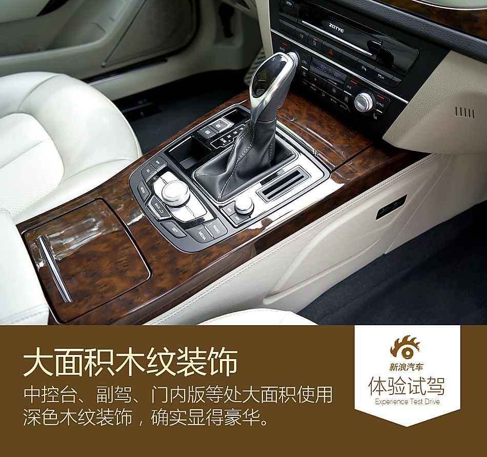 2016款 众泰 Z700 1.8T自动尊贵型