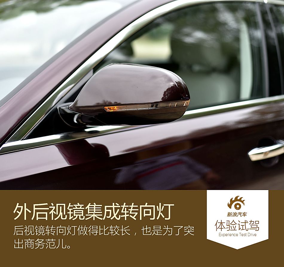 2016款 众泰 Z700 1.8T自动尊贵型