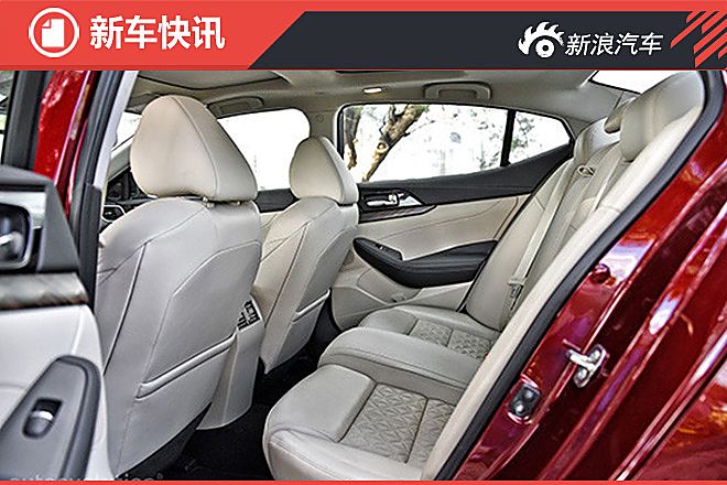 2016日产Maxima官图发布 造型更前卫