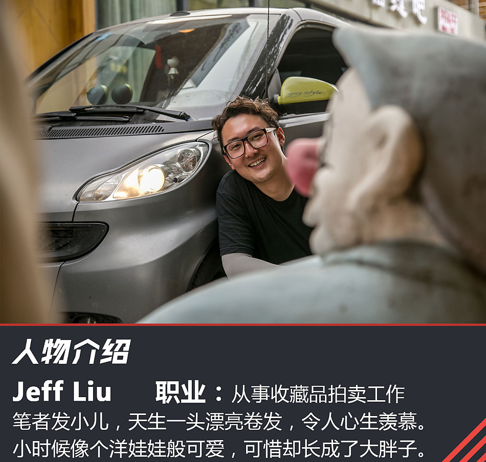 smart fortwo敞篷版试驾