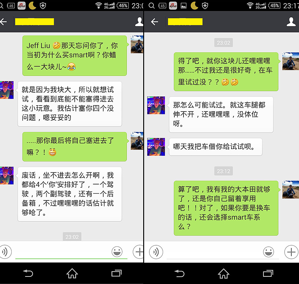 smart fortwo敞篷版试驾