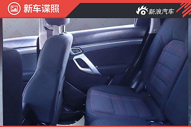 曝北京汽车BJ20实车照