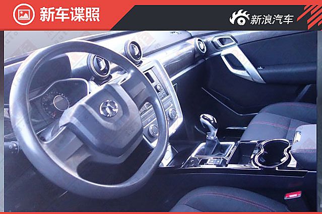 曝北京汽车BJ20实车照