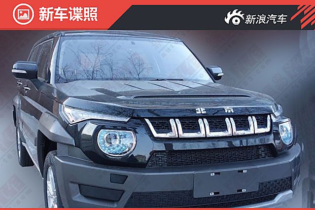 曝北京汽车BJ20实车照
