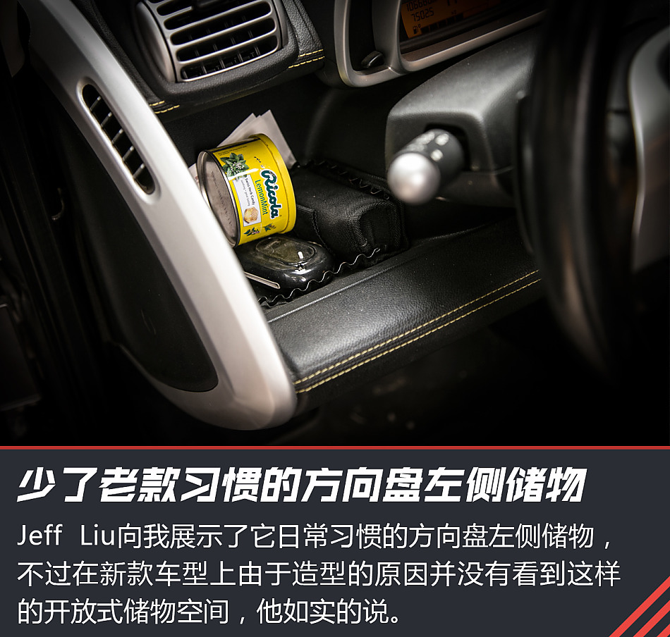 smart fortwo敞篷版试驾