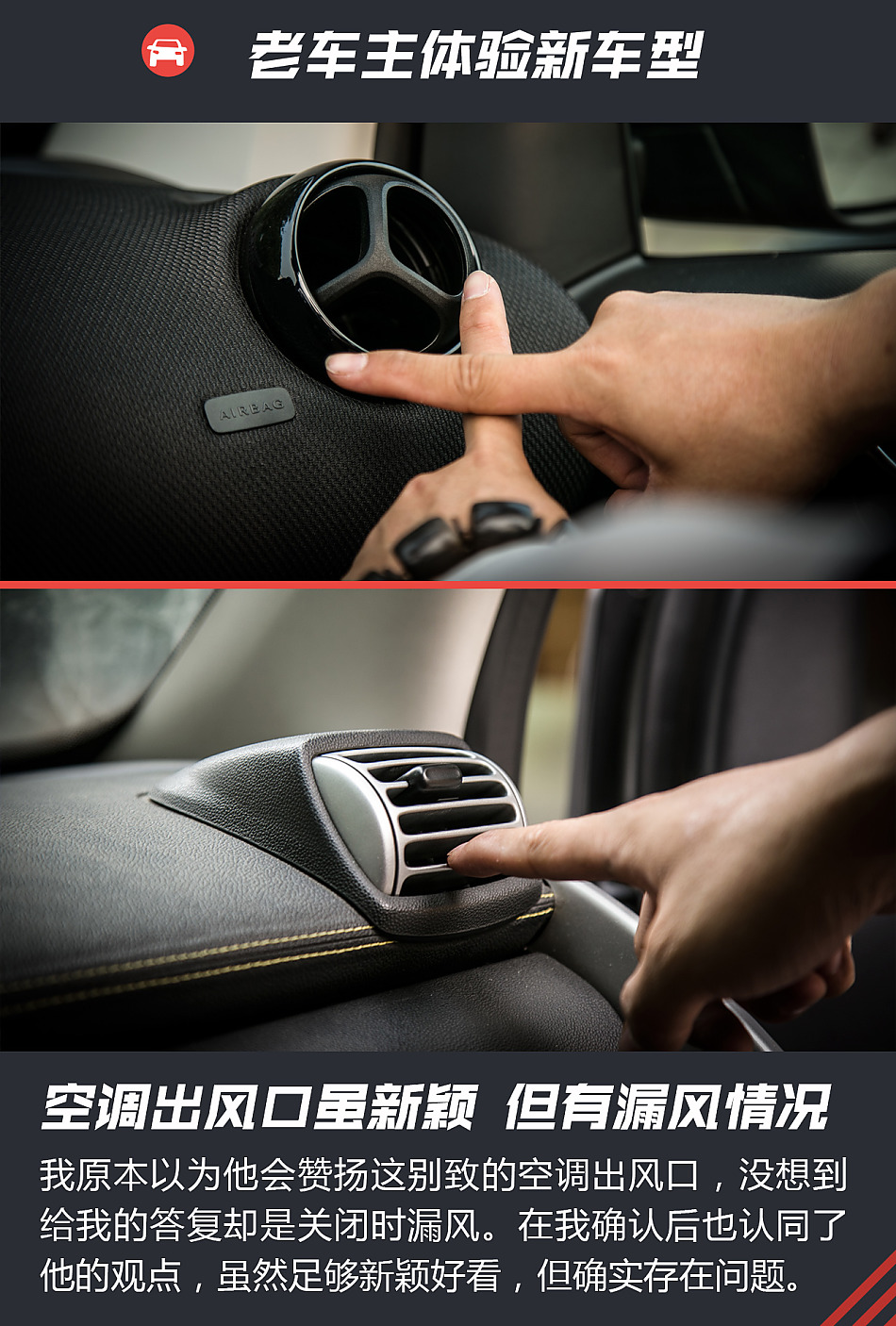 smart fortwo敞篷版试驾