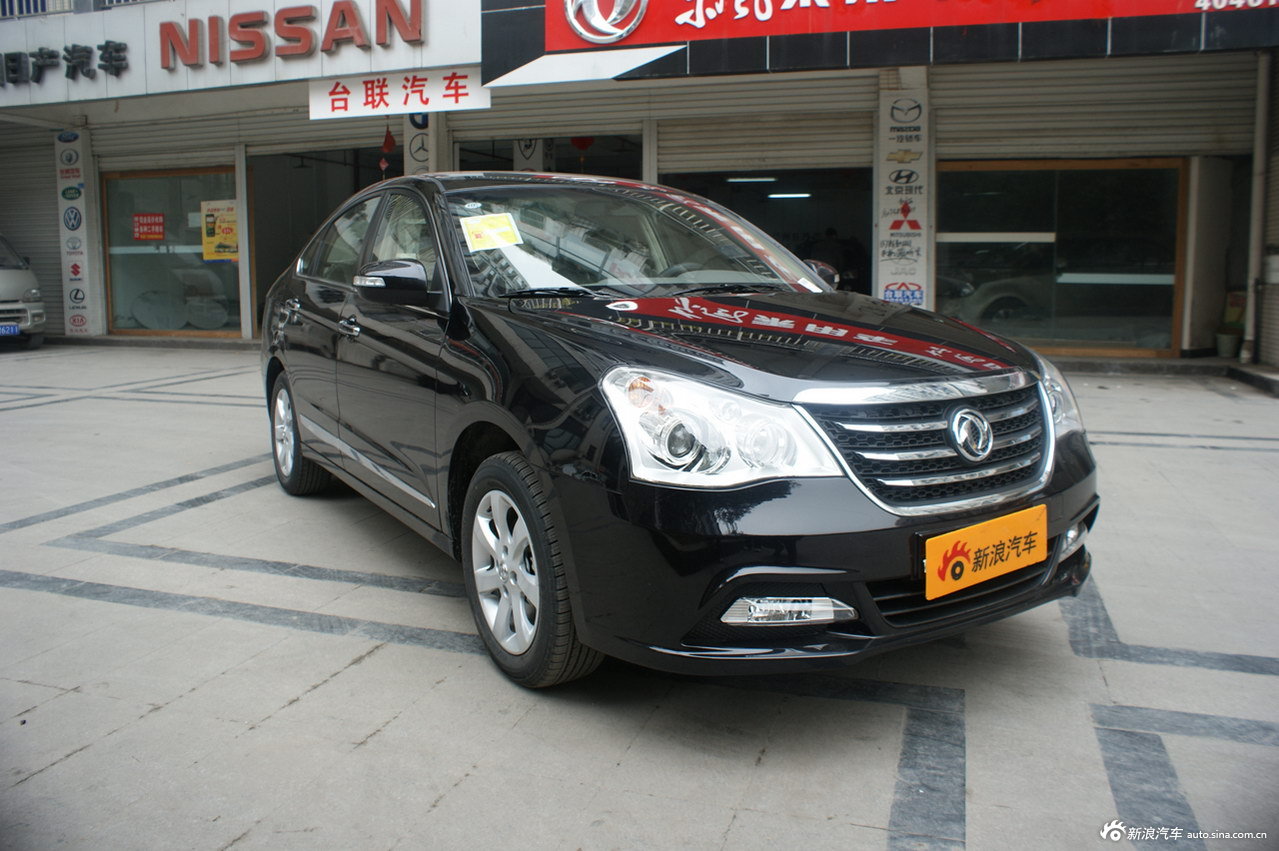 2012款东风风神a60