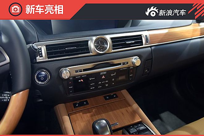 新款雷克萨斯GS