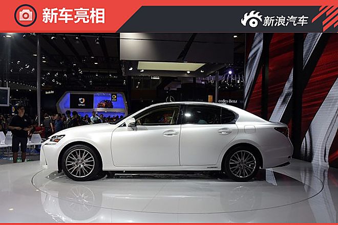新款雷克萨斯GS