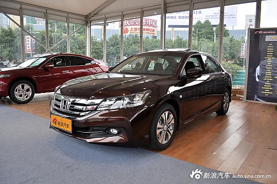 2014款雅阁2.0EX豪华版