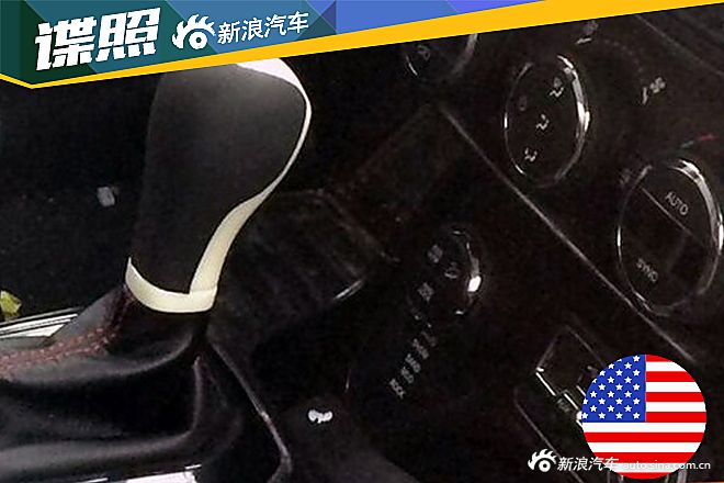 国产Jeep自由侠谍照