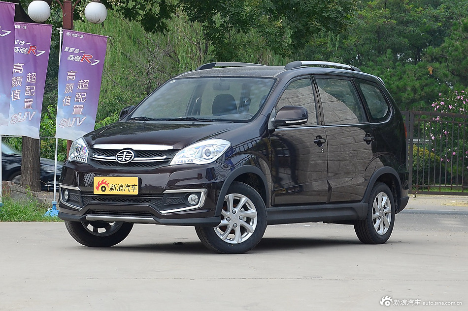 一汽吉林森雅s80优惠1000元 现车销售