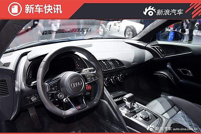 全新奥迪R8 V10 plus有望第三季度进口