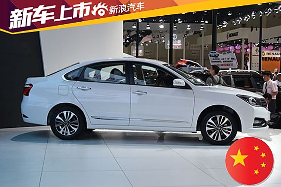 东风风神A60上市