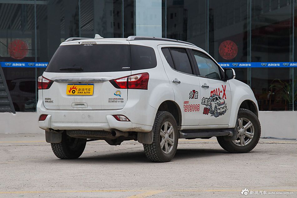 2015款五十铃mu-X 3.0T自动尊享型7座