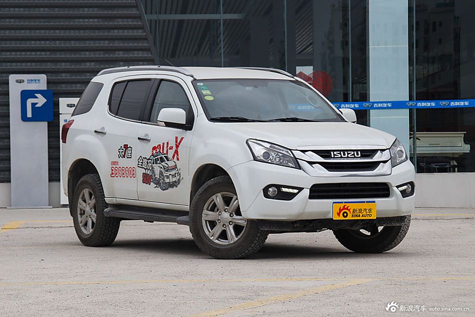 2015款五十铃mu-X 3.0T自动尊享型7座