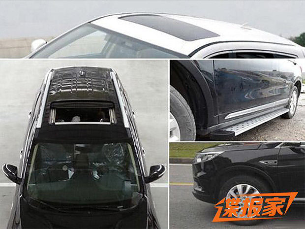 东风风度MX5谍照