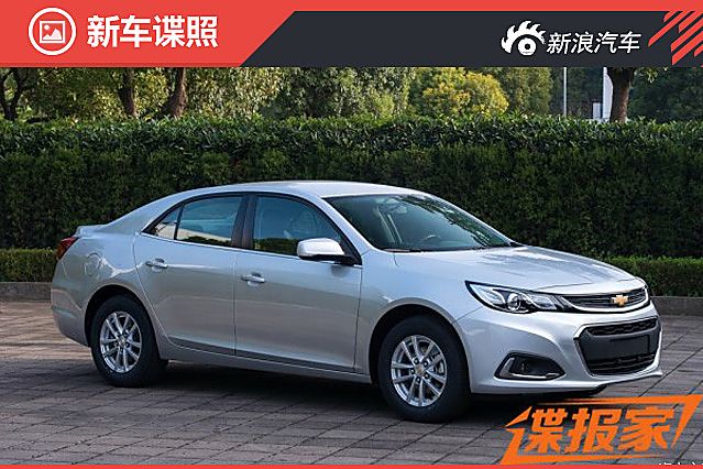 迈锐宝新车型申报图曝光