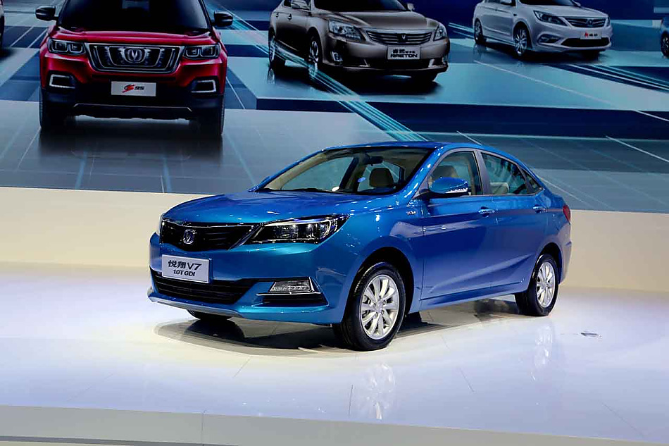 新款悦翔V7