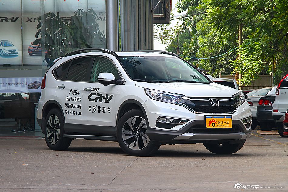 2015款CR-V2.4L自动四驱尊贵版