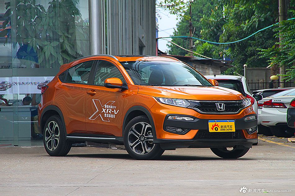 2015款XR-V 1.8L VTI CVT豪华版