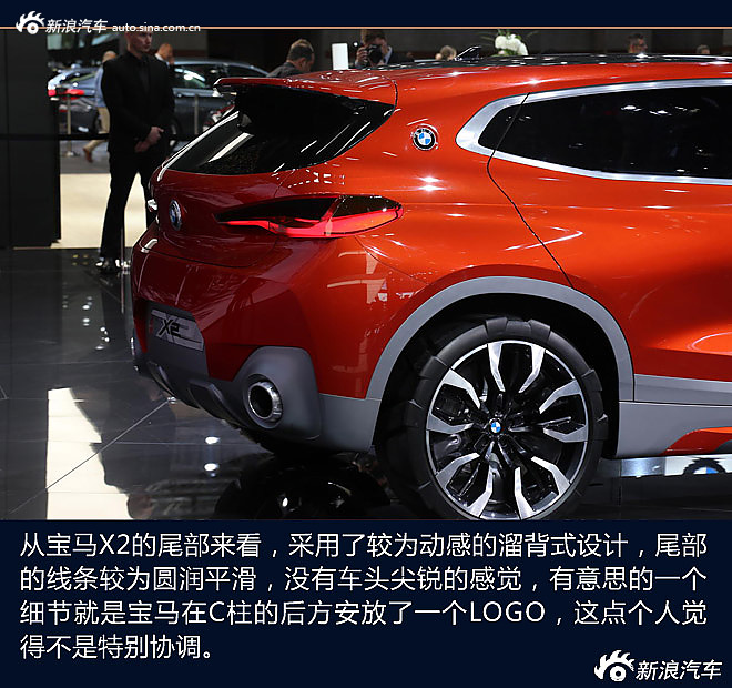 宝马X2图解