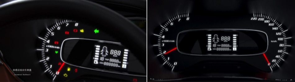 宝骏510内饰官图曝光