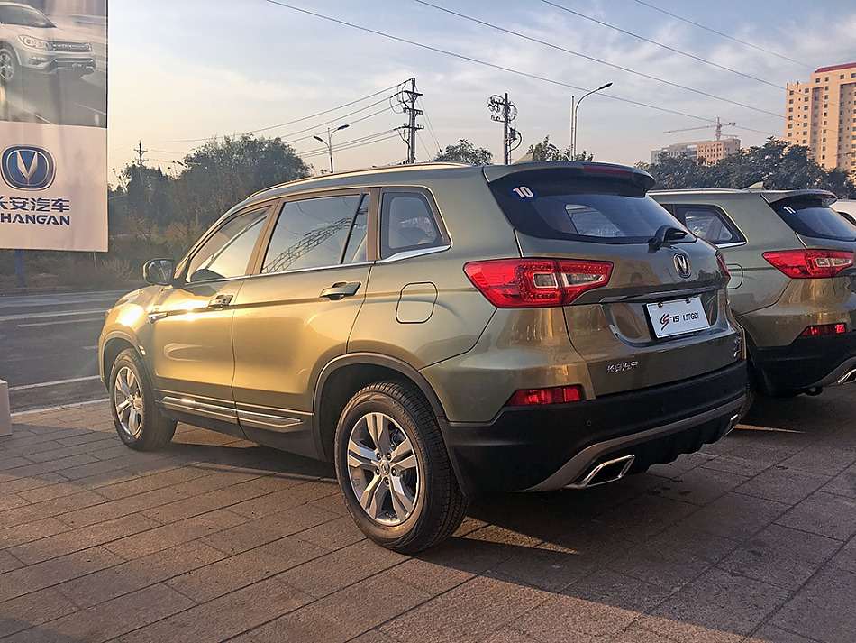 长安CS75 1.5T车型上市