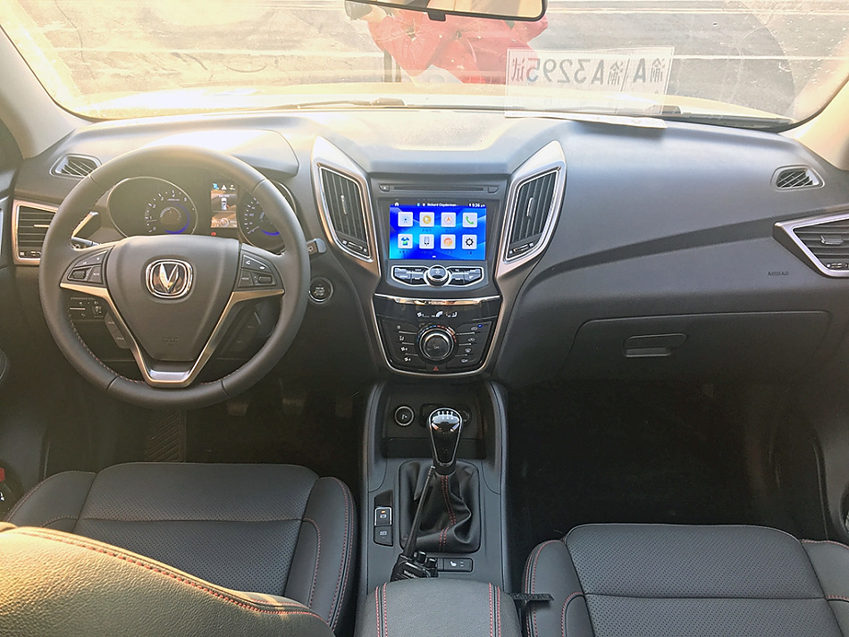 长安CS75 1.5T车型上市