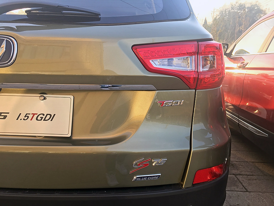 长安CS75 1.5T车型上市