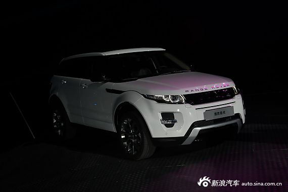 奇瑞捷豹路虎揽胜极光上市发布会