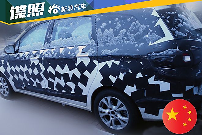 新款普力马谍照